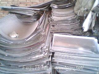 天津印刷物資回收 廢印刷版、廢鋁版、廢PS版及廢舊圖庫(kù)的環(huán)保處理與資源再利用